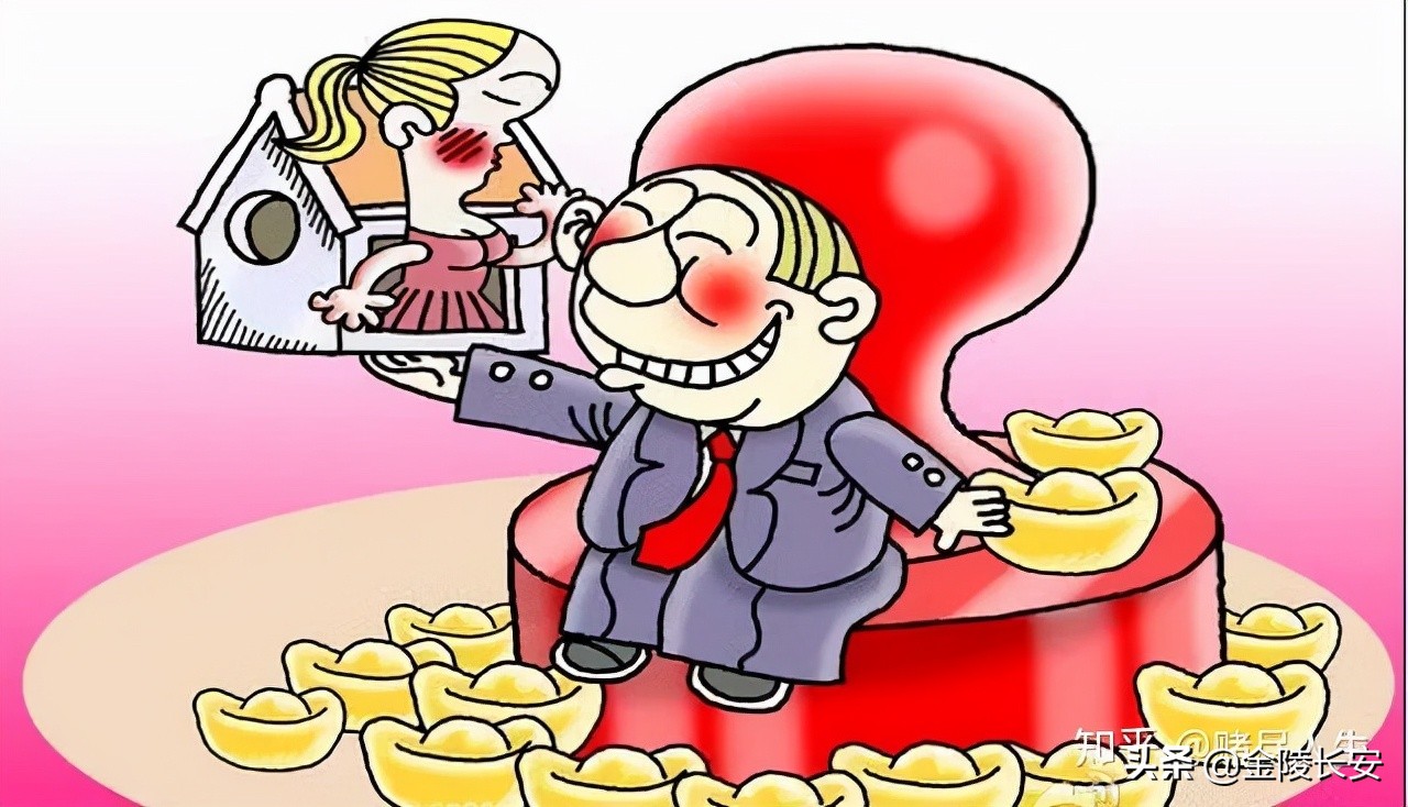 "第一贪官"笔记本记100多情妇,还有一对母女