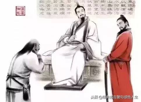 头顶天，脚踏地，人在做，天在看
