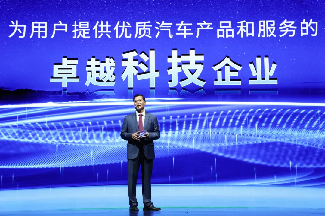 东方风起 跃迁行动 东风汽车谋划“十四五”新蓝图