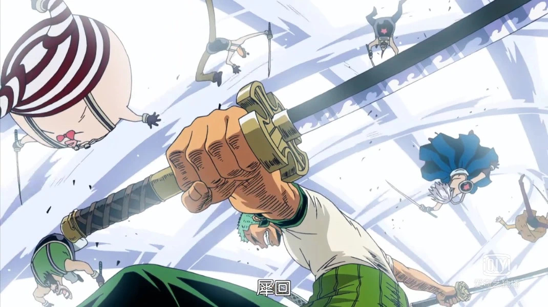 这招完全看不清动作,似乎是无数斩击的乱舞刀法.