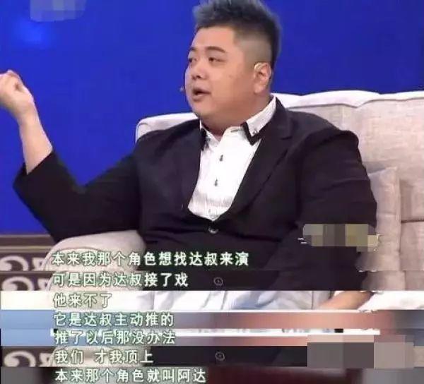 「老狗」吴孟达：全香港除了他没人能演“狗”