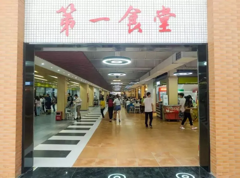 广州城市理工学院12617，这份填报指南你值得拥有