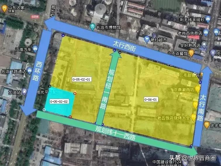 山西建投三建集团地产品牌馆盛大启幕
