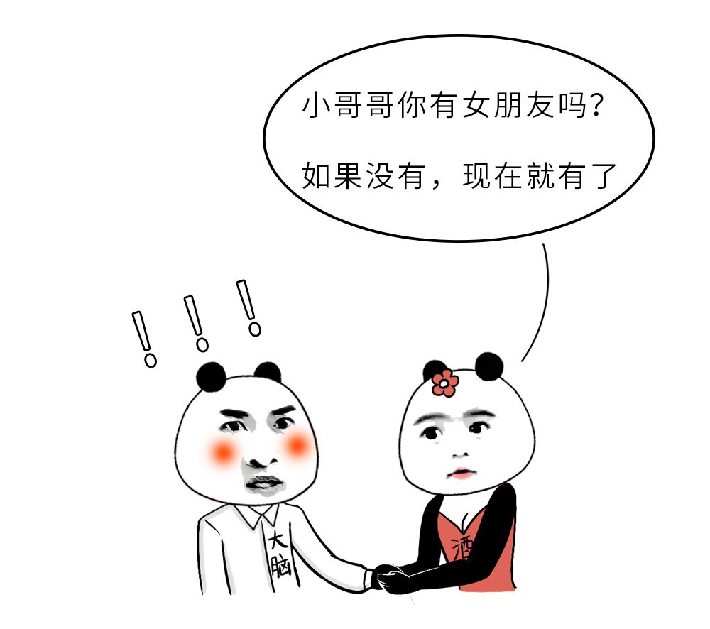 戒酒时，身体都是如何