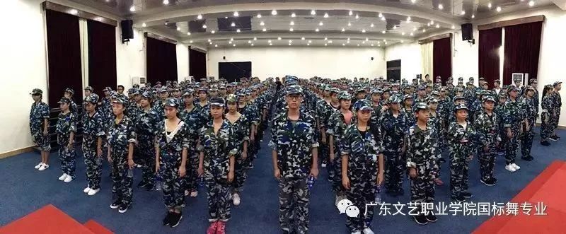 高职高考必看｜全面了解广东文艺职业学院