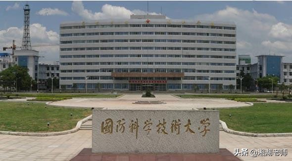 这5所“中央部委直属高校”实力严重被低估，就业率高且单位好！