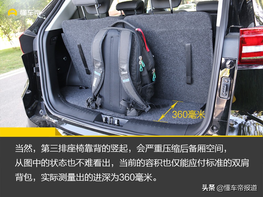 请忘掉哈弗H6！我用性价比打动你，试驾新款捷途X70 1.5T