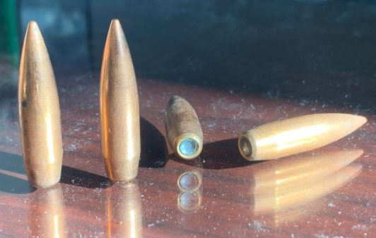 30-06 m1型艇尾弹,就是下图这种,弹头重11.2克,算的上是一种重弹头.