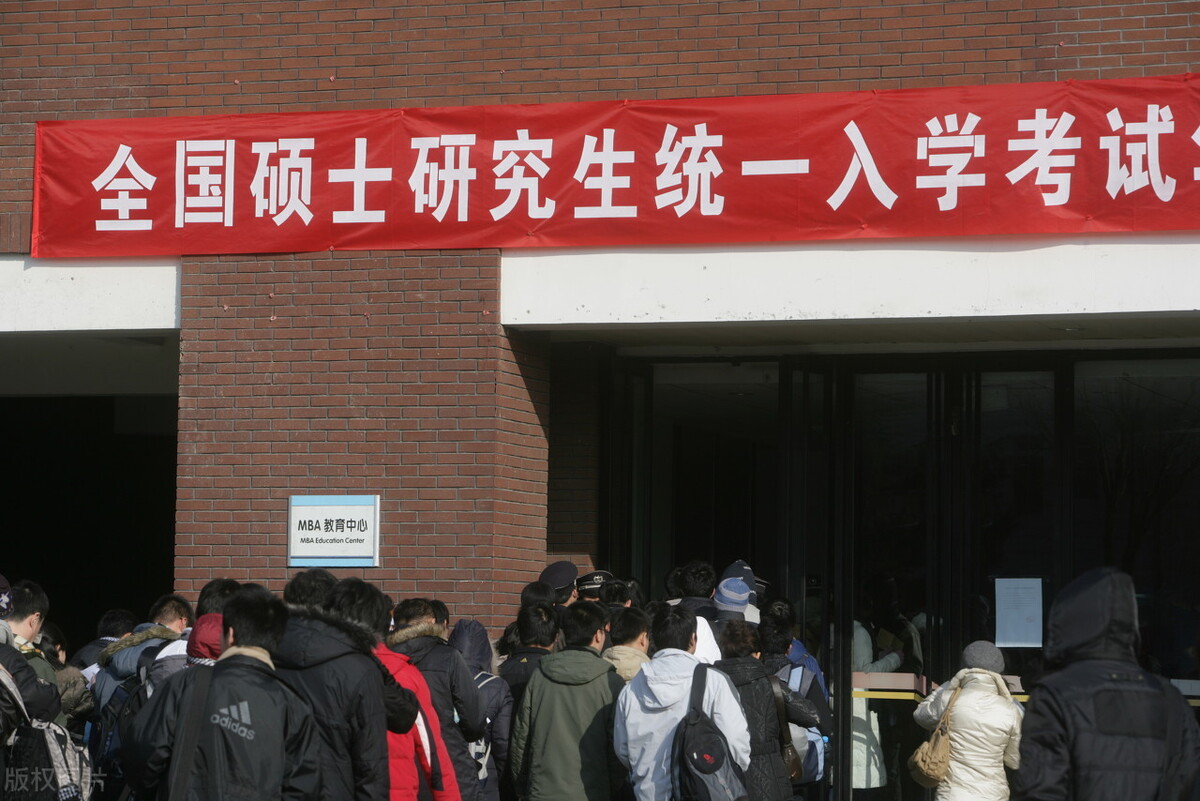 大一新生想要保研，如何获取保研资格？保研的四大加分项务必清楚