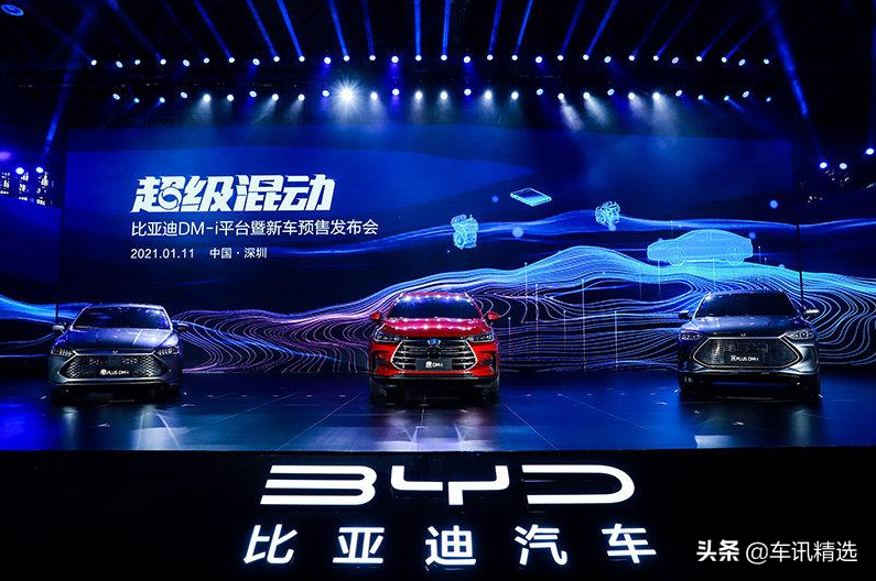 100万辆新能源汽车之后，比亚迪再寻星辰大海