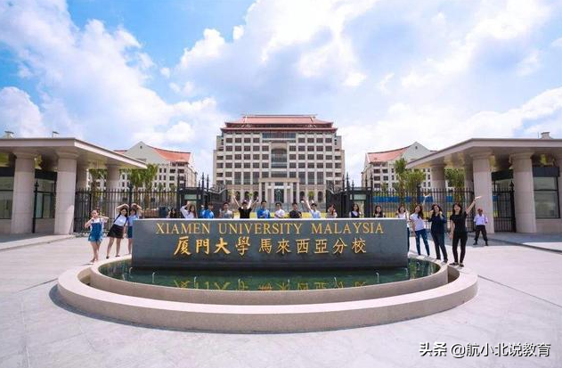 江苏提前批投档线出炉，北大理科提前批420分，厦大却出现断档