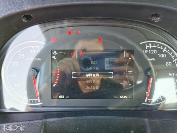 2020款重汽汕德卡牵引车配超高顶驾驶室，售价45万元值吗？