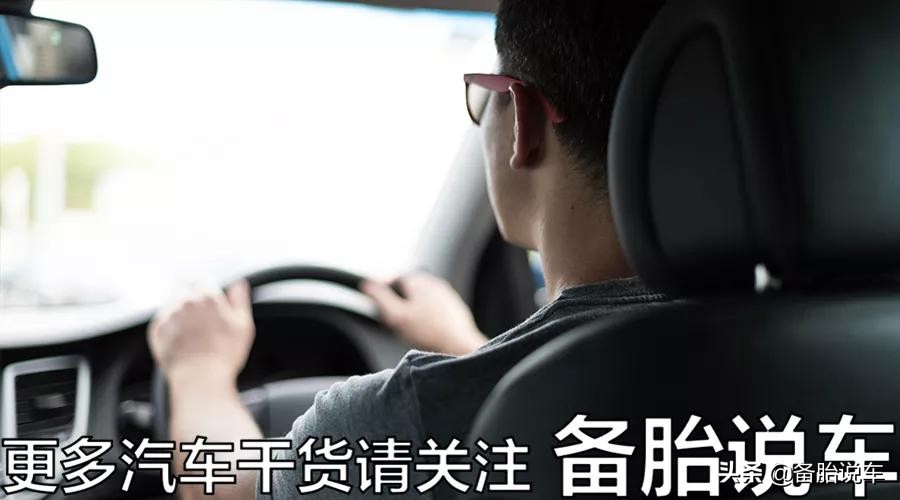 同样都用离合器，为什么手动挡不容易坏，双离合毛病就那么多