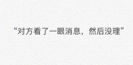 微信系统回复表情包：对方正在找表情、对方正在回他人消息