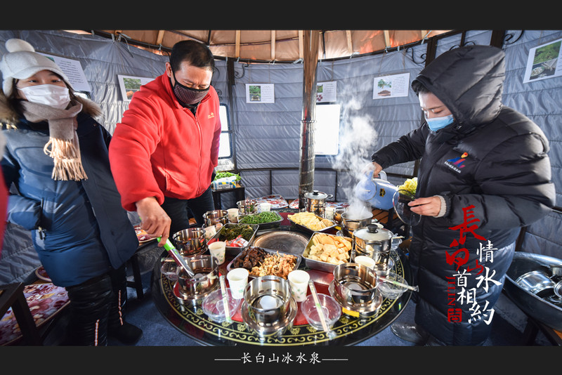 冰雪总动员，玩转长白山：一山一水，体验“世界级”冰火两重天