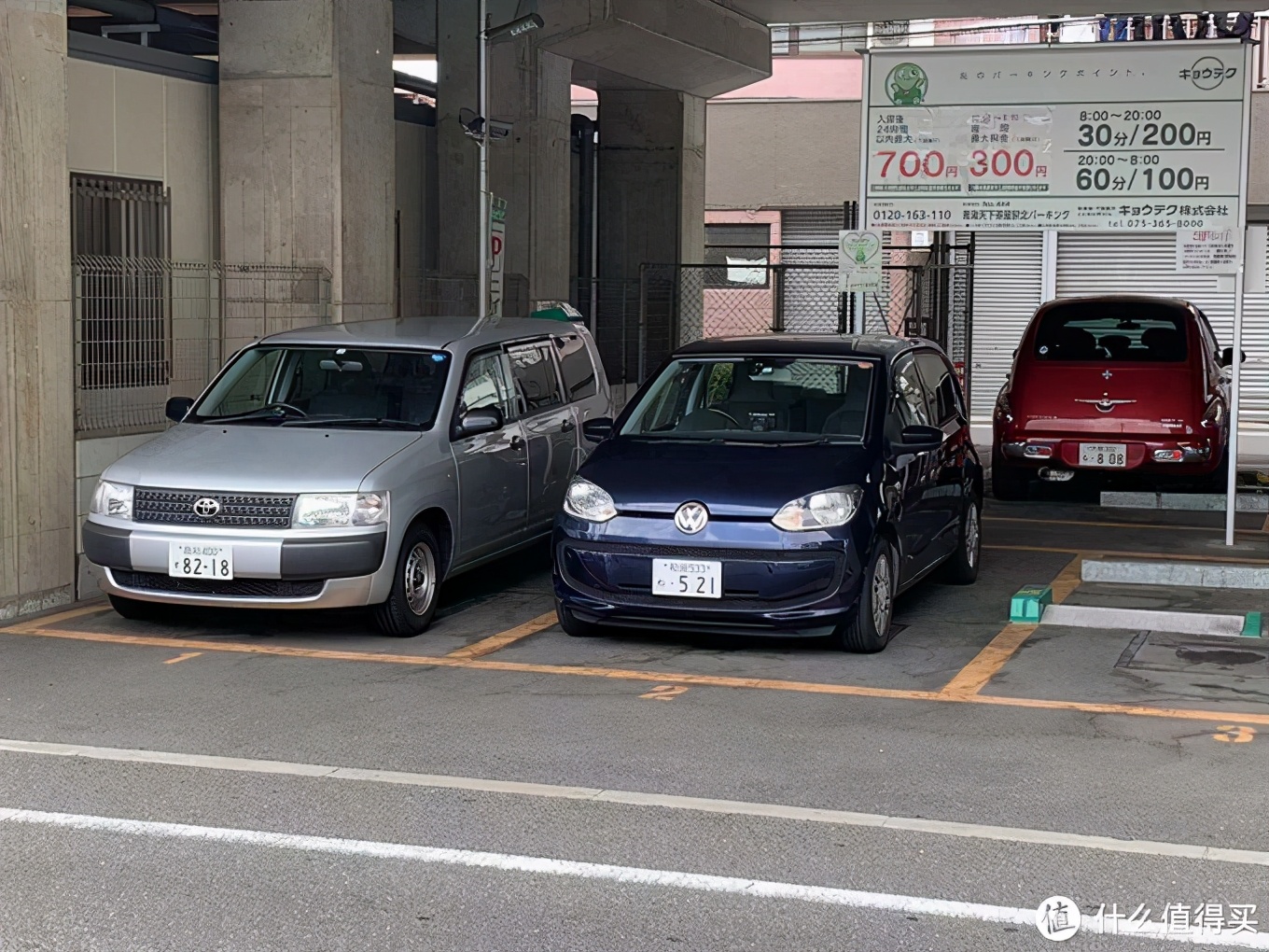 高尔夫：省油是王道，停车很方便可惜没有买到高配车