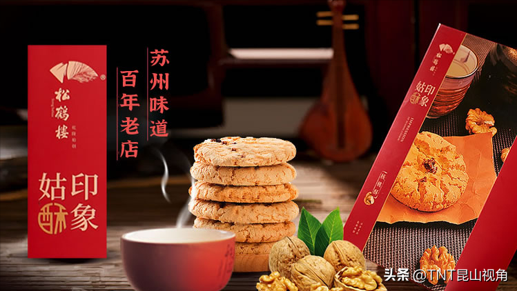 十大苏菜馆，好吃的淮扬菜馆-苏菜餐厅，正宗的淮扬菜餐厅有哪些