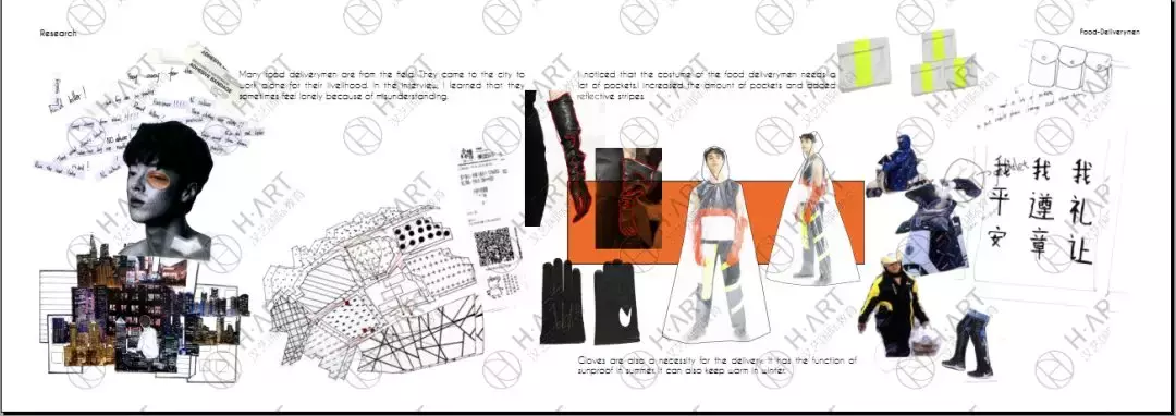 被国家支持的时尚设计专业都藏在哪些院校？