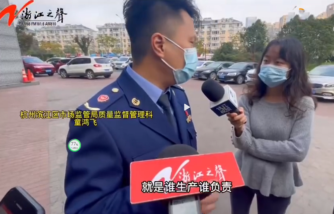 11月1日起，电动车实施新规定，无码不能上牌，网友：终于等到了