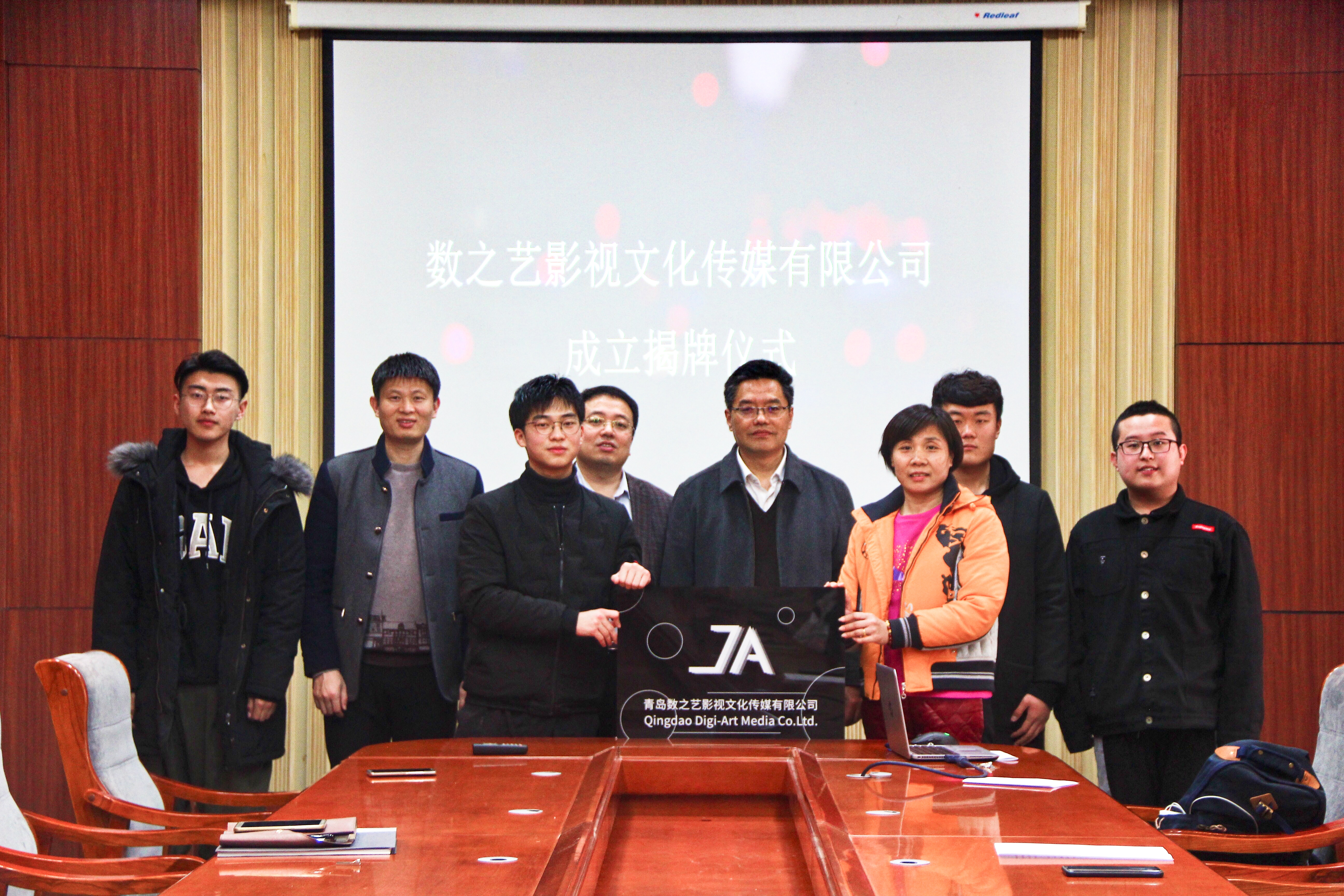 大学生创新创业策划书（大二学生创业）