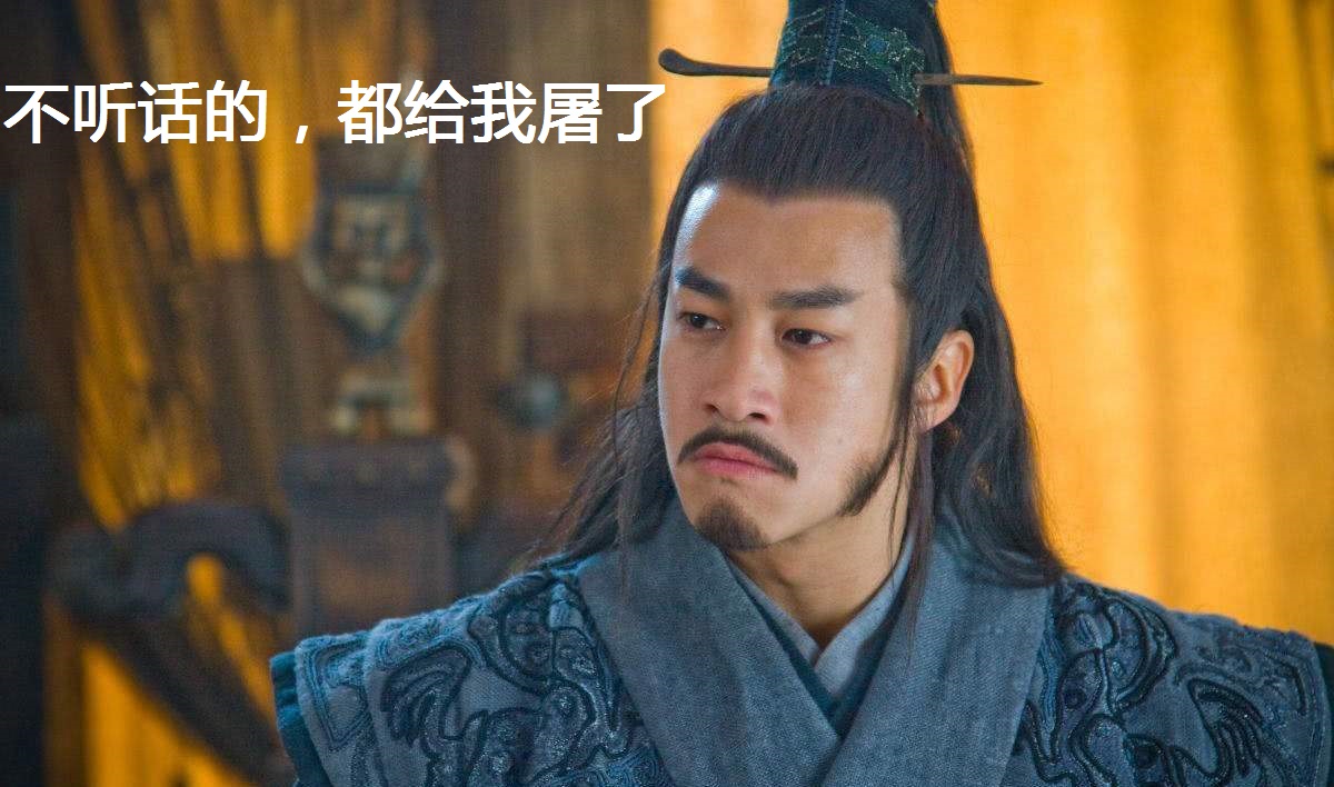 中国古代战争史丨陈胜吴广是如何靠900人，推翻大秦帝国的