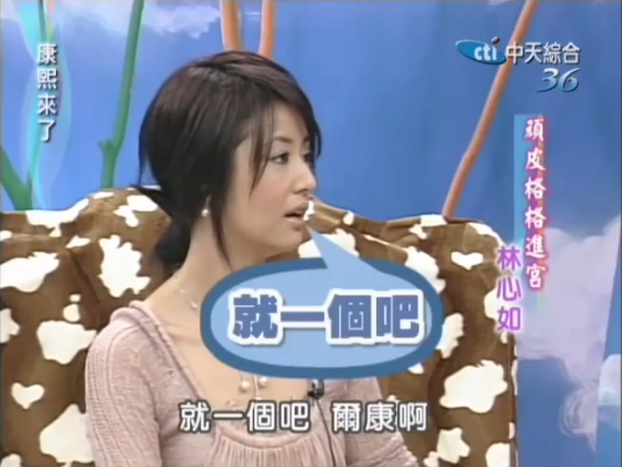 “尔康”周杰沦落到无戏可拍，还真不怪林心如