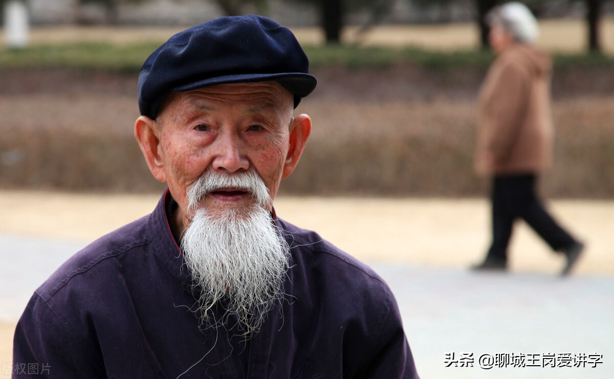 被误解的真相：知识补脑计划