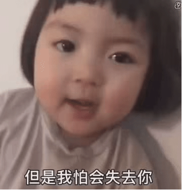 关于猪的整人套路表情包合集