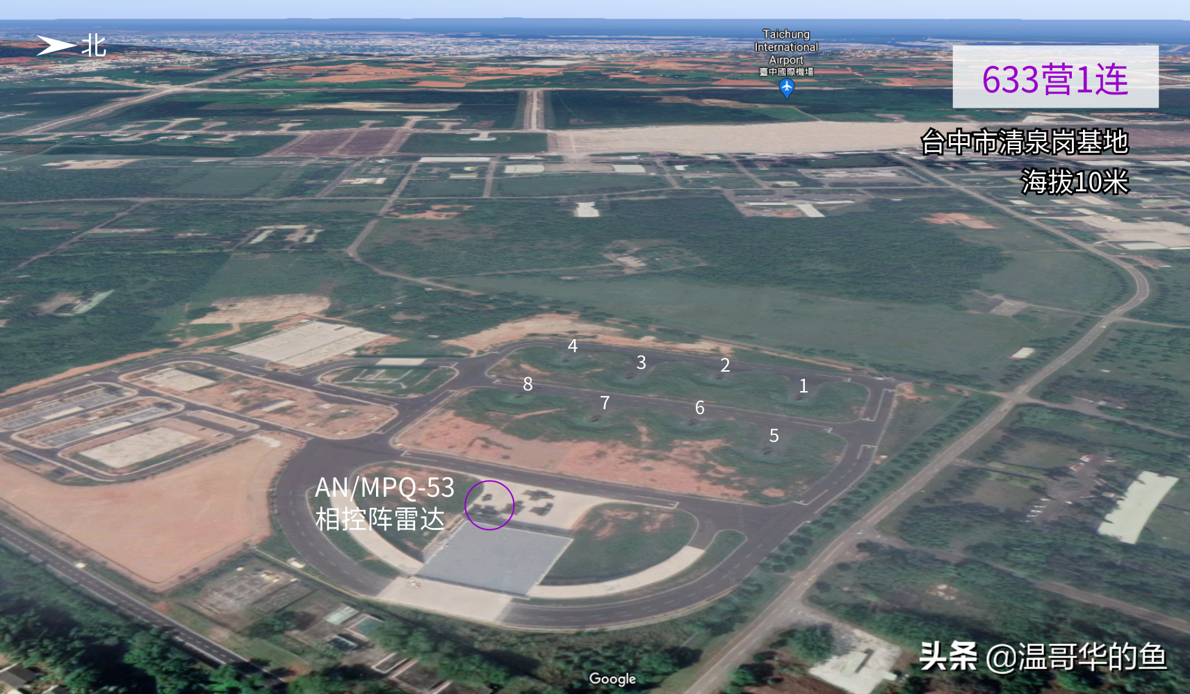 浅析：台军的导弹都分别部署在哪些隐秘位置