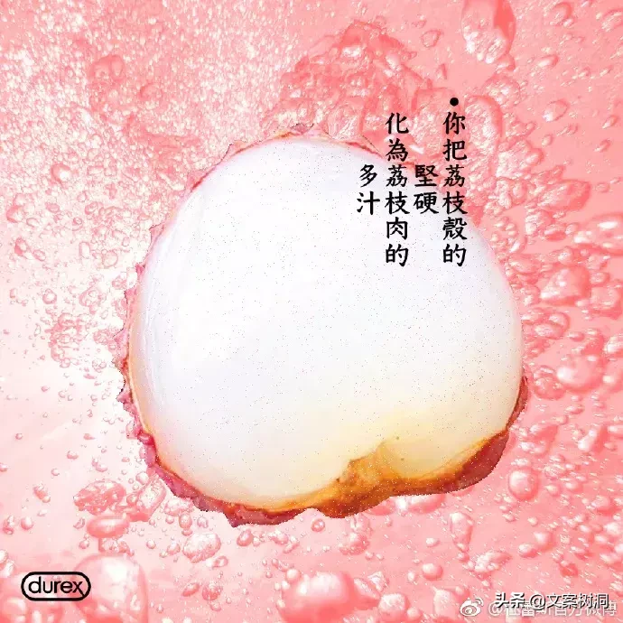 这些曾刷遍我们朋友圈的美食短句，吃货才能看懂