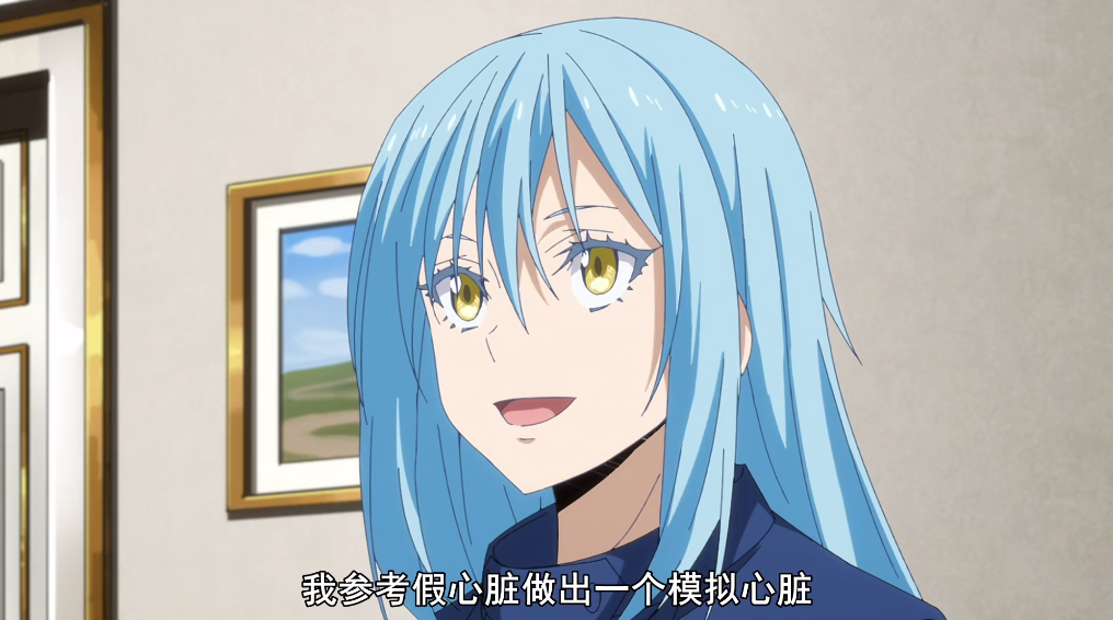 萌王救下缪兰引发争议，“发刀”效果减半，漫画封神，动漫成渣