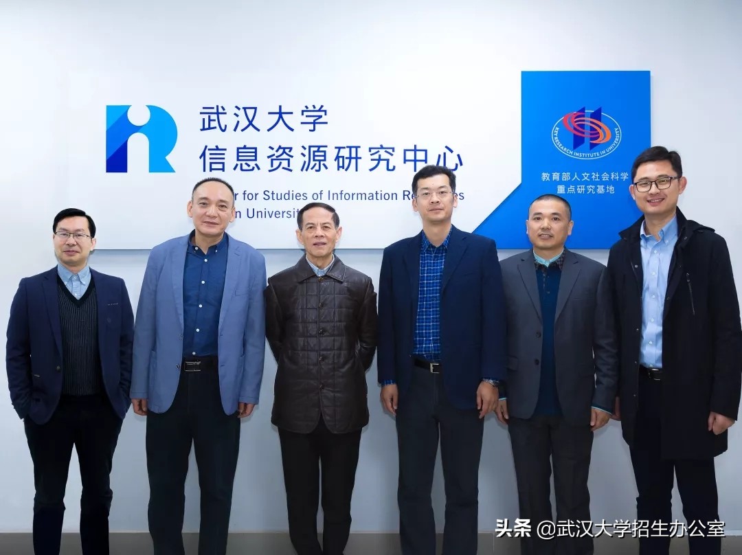 关注！这就是武汉大学2019年度十大新闻！