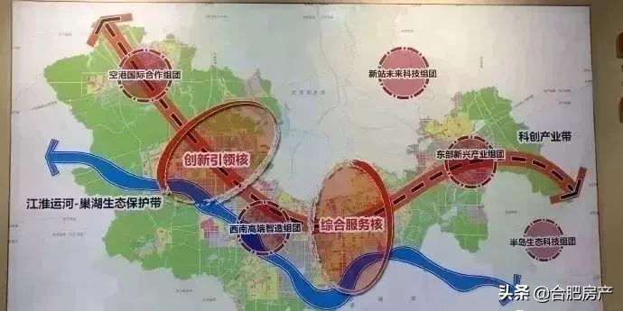 官方发货！争取建高铁站！3条地铁+九中+湖底隧道！少荃湖爆发！