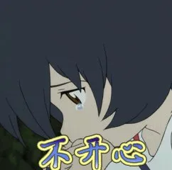 因“脸歪”难圆教师梦,术后逆袭变女神:感觉以后人生都不一样了