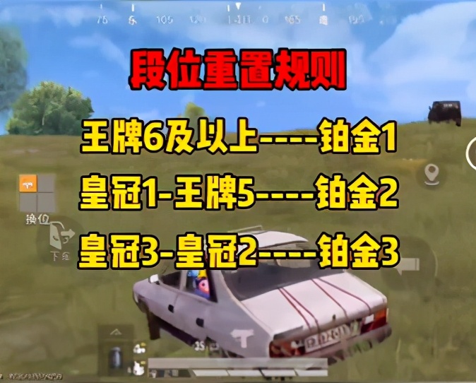 《和平精英》四排大神太多，单排只能苟？教你双排上战神技巧