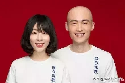 “top5”女作家张晓晗翻车：一个马桶塞引发的血案