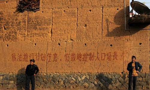 放开二胎,放开二胎是哪一年