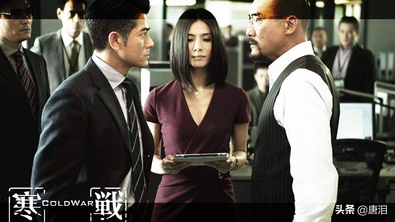 港影：万里之遥？豆瓣9.3分的《无间道》与7.5分的《寒战》对比