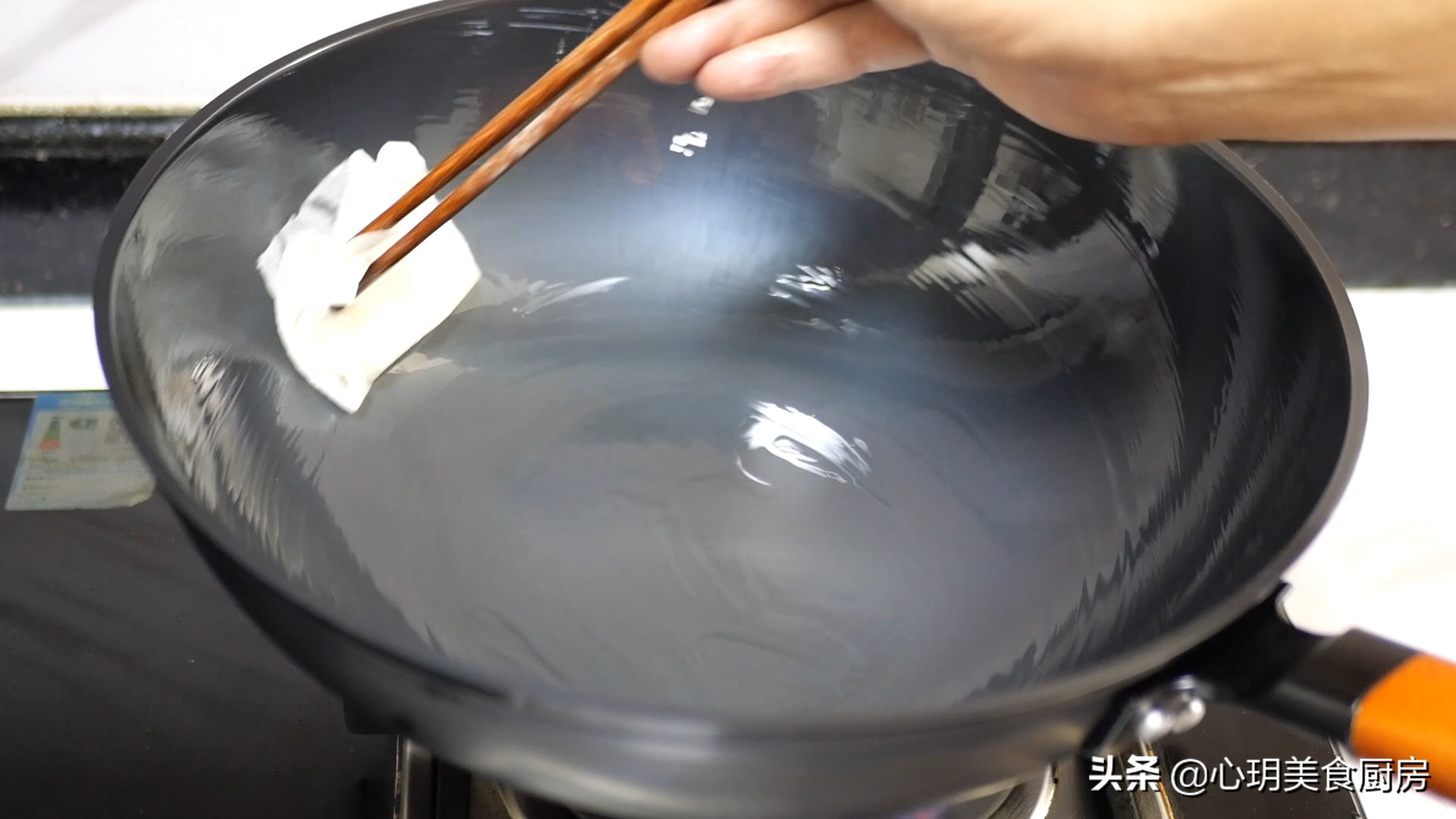 新铁锅开锅最忌马上烧(新锅怎么开锅) - 情书号