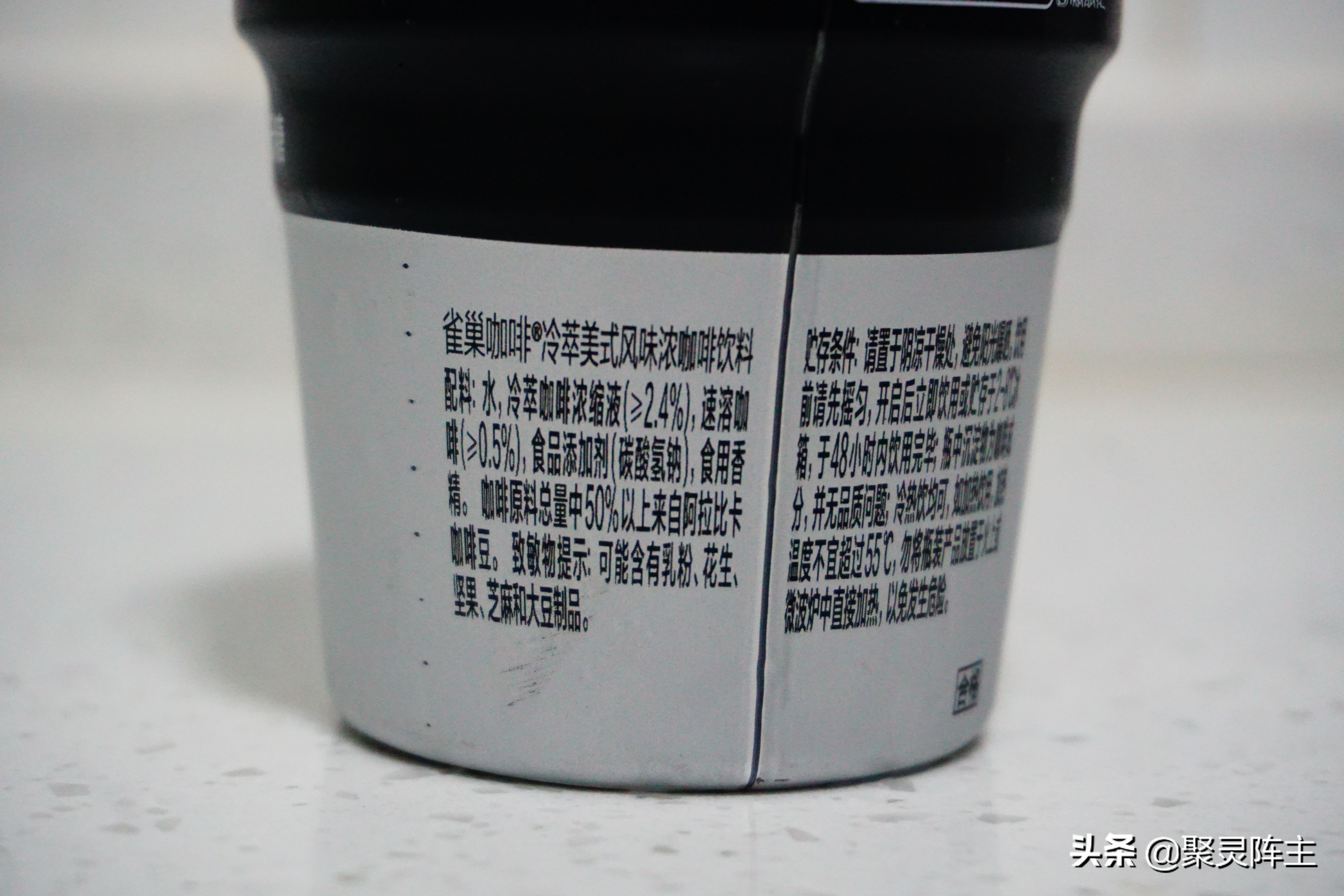 我要的就是清醒，现在就要！8款提神黑咖啡横评