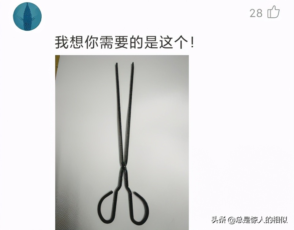 男人女人洗澡前洗澡后搞笑图片
