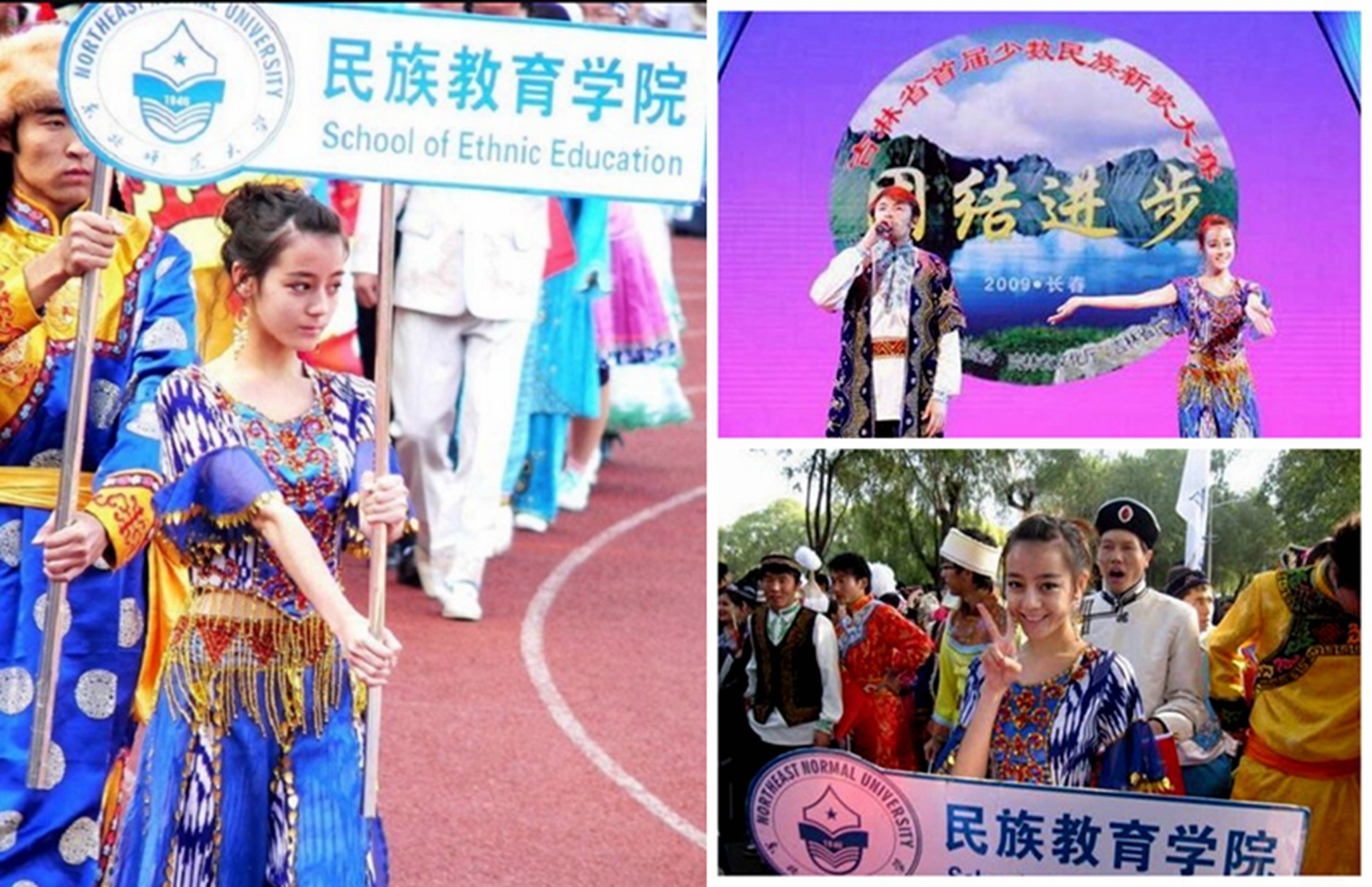 “7300万粉丝灰姑娘”迪丽热巴的“饭圈”专宠史