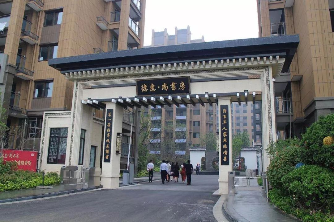建湖房产,建湖房产信息网
