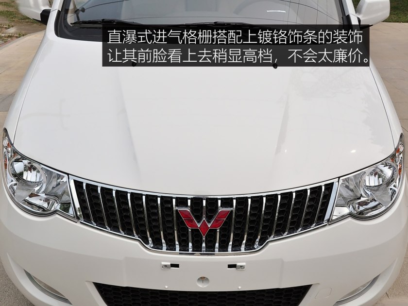 两万预算的超值之选