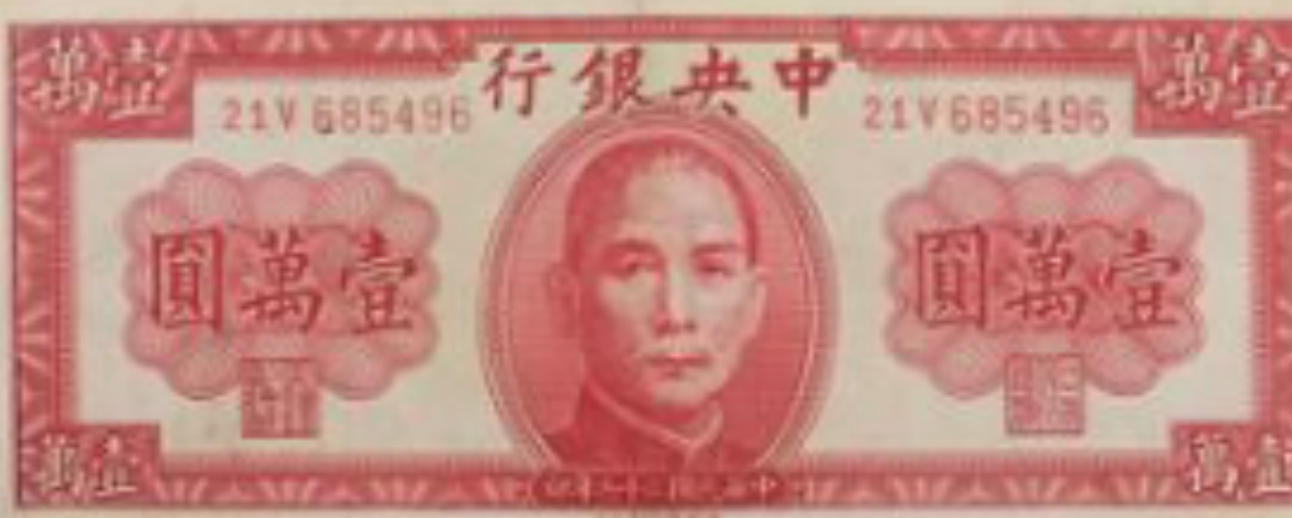 1938年，八路军一名参谋长携3万巨款人间蒸发，他去了哪？