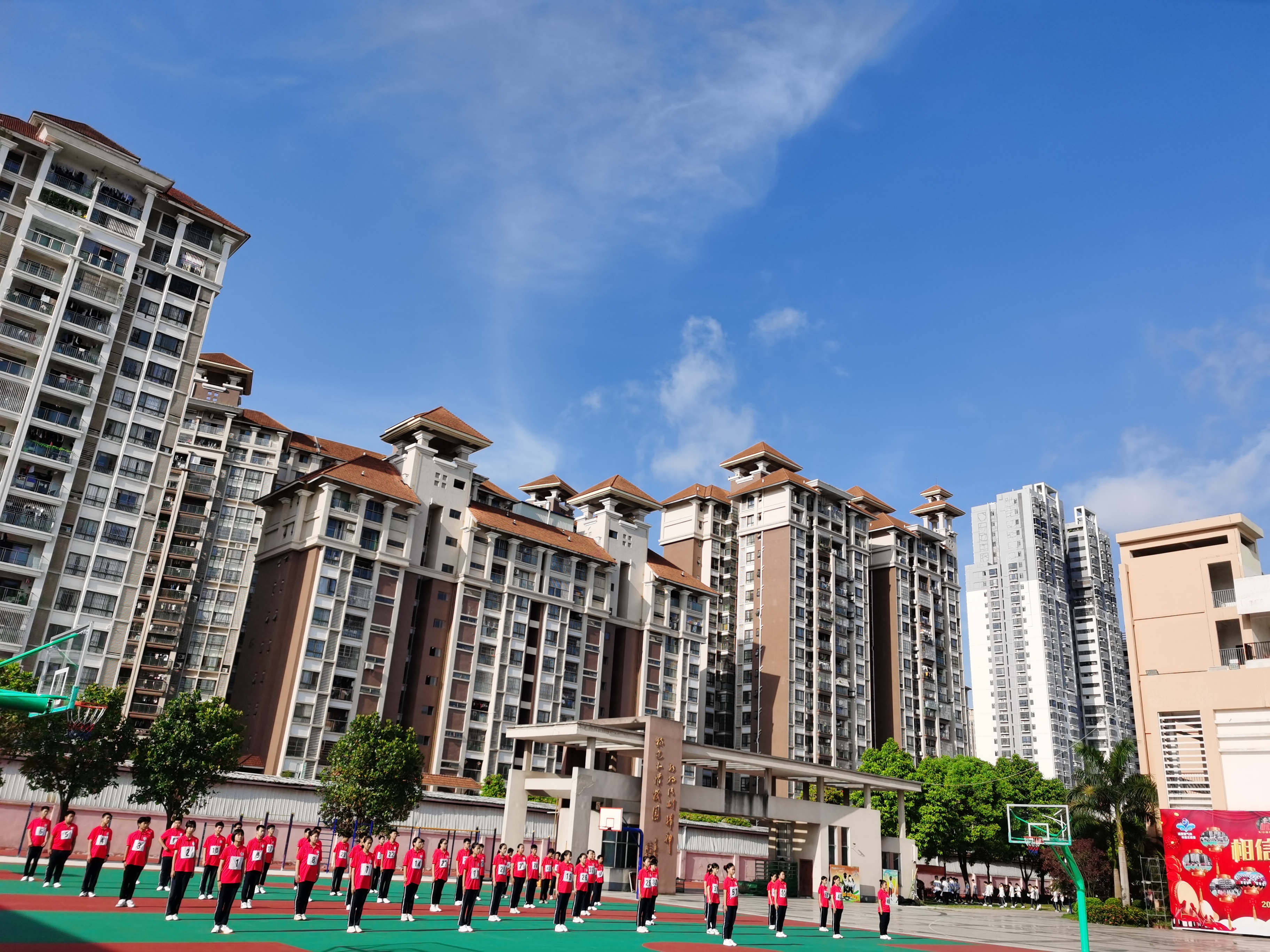 南宁市北湖北路学校初三全体同学顺利通过2020年体育中考测试