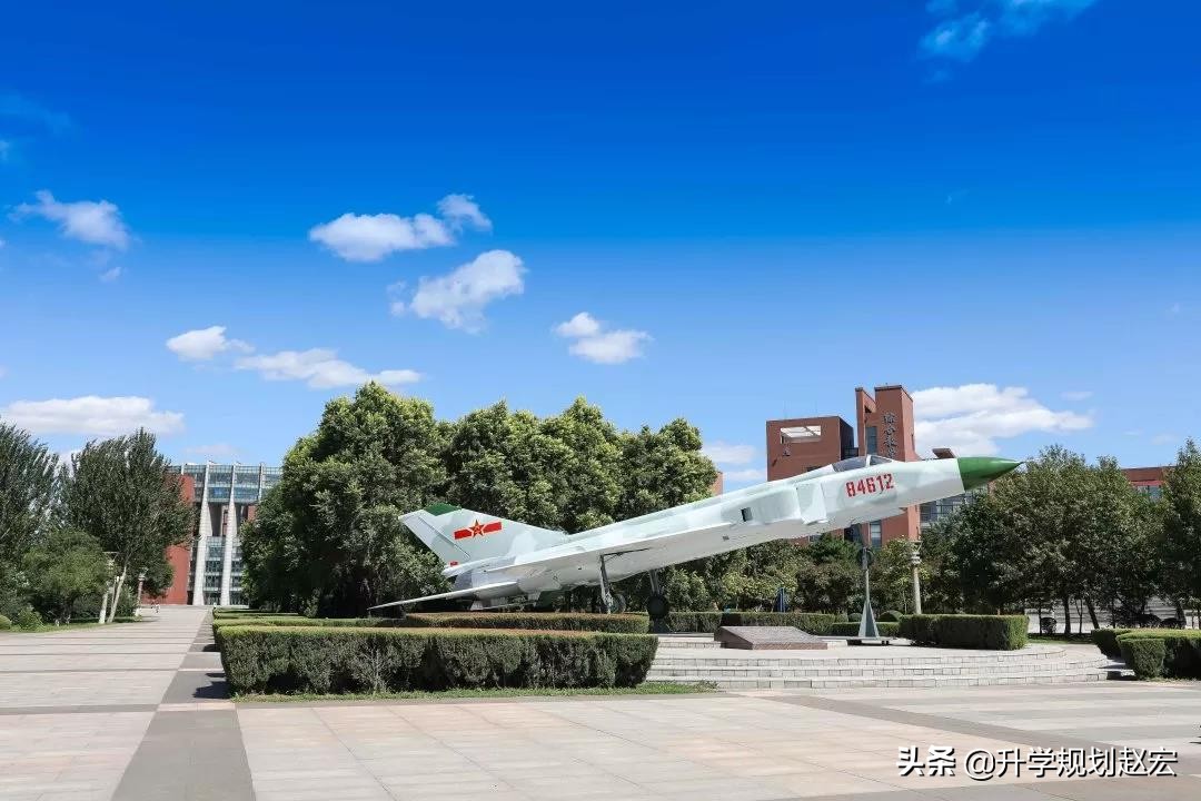 沈阳航空航天大学2019年最高625分，与最低差95分，附近三年分数