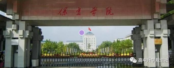 国内860所公办大学解码。D27：河北省第三梯队大学介绍