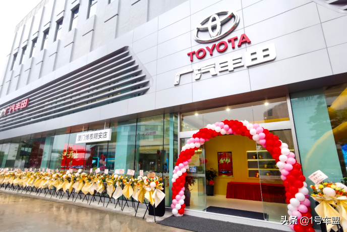 厦门翔安首家广汽丰田4s店开业，全新标准打造，车主五星好评