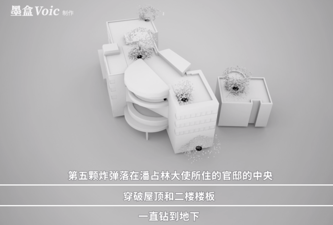 22年前，14亿中国人最屈辱的一夜，到底发生了什么？